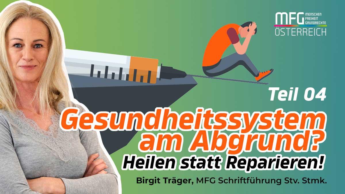 Gesundheitssystem am Abgrund: Österreich und die verpasste Chance
